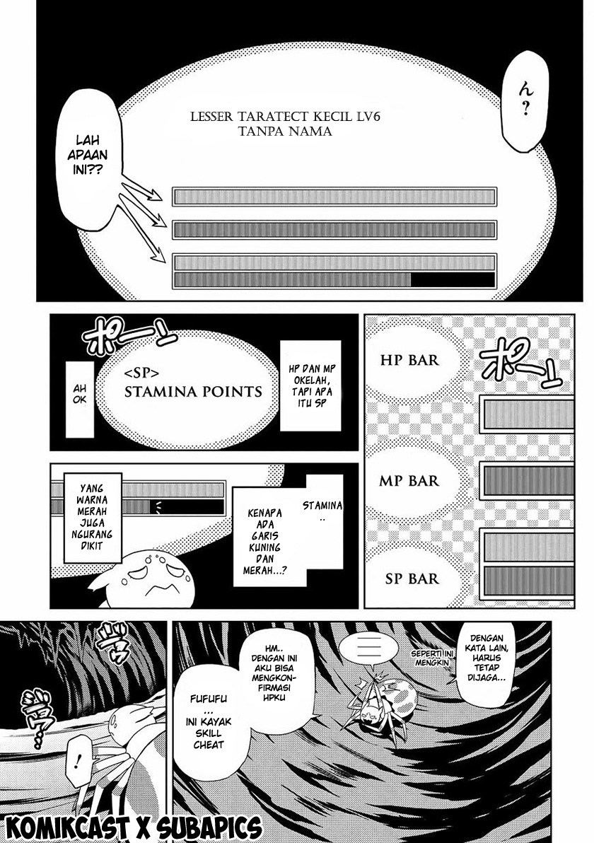 Kumo desu ga, Nani Ka? chapter 5